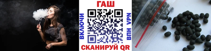 где найти наркотики  Ирбит  ГАШ гарик 