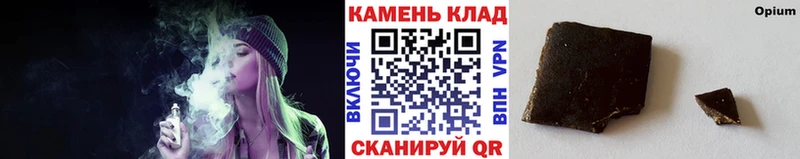 ГАШИШ убойный Ирбит