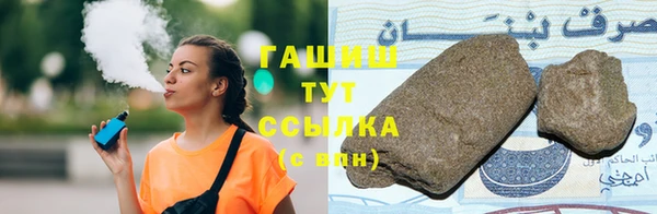 Альфа ПВП Заволжск