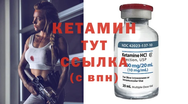 Альфа ПВП Заволжск