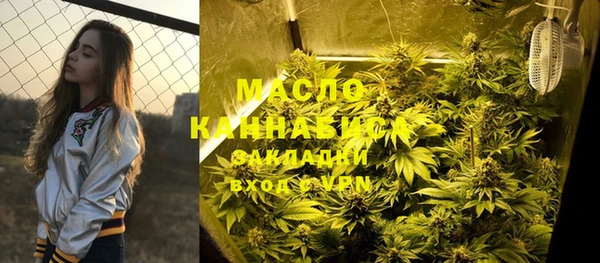 меф VHQ Заволжье