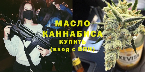 спиды Нея