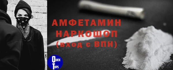Альфа ПВП Заволжск