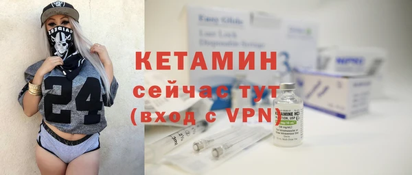 бошки Заводоуковск