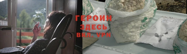 Альфа ПВП Заволжск