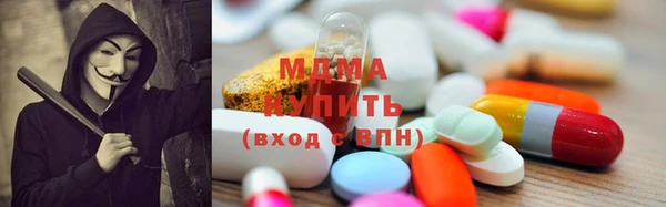 Альфа ПВП Заволжск