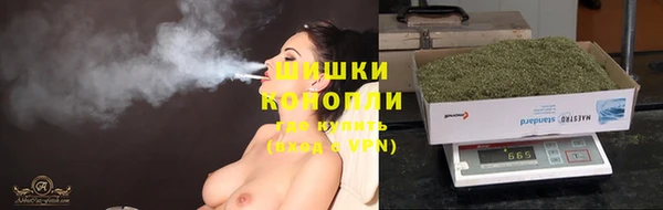 меф VHQ Заволжье
