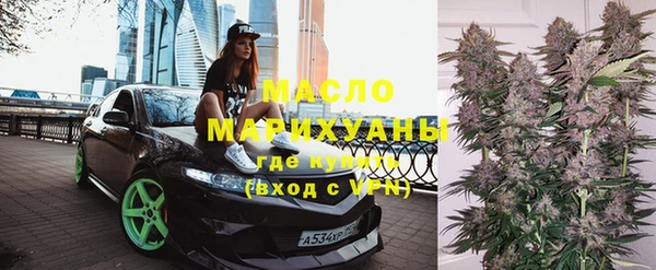 меф VHQ Заволжье