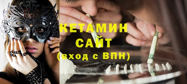 Альфа ПВП Заволжск