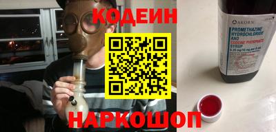 а пвп мука Бердск
