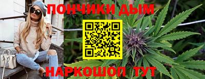 а пвп мука Бердск