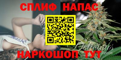 а пвп мука Бердск