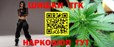 первитин Белорецк