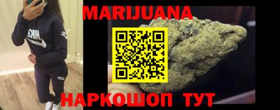 а пвп мука Бердск