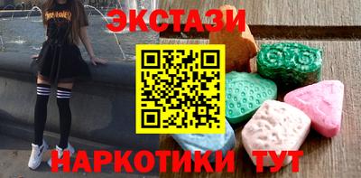 первитин Белорецк