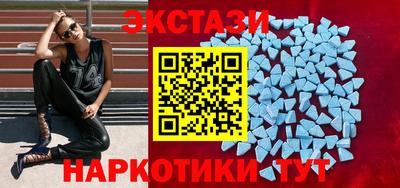 а пвп мука Бердск