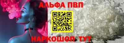 наркотики Белореченск