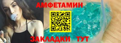 наркотики Белореченск