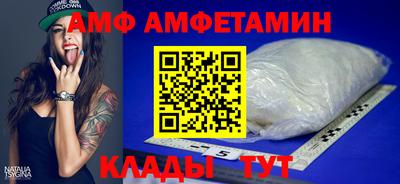 прущая мука Ачхой-Мартан