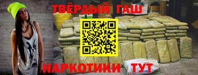 а пвп мука Бердск