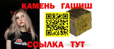 а пвп мука Бердск
