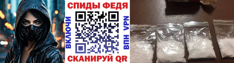 KRAKEN онион  Ирбит  МЕТАМФЕТАМИН Methamphetamine 